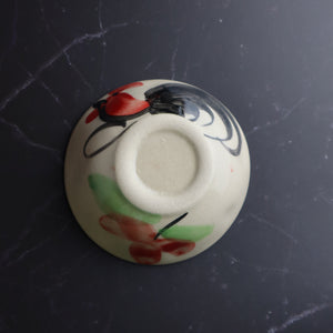THAI ROOSTER CERAMIC SAUCE DISH (SMALL)