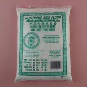 ERAWAN BRAND THAI GLUTINOUS RICE FLOUR (BOT NEP TINH KHIET, PANG KHAO NGIEW, FOR BUA LOY AND BIBINGKA)