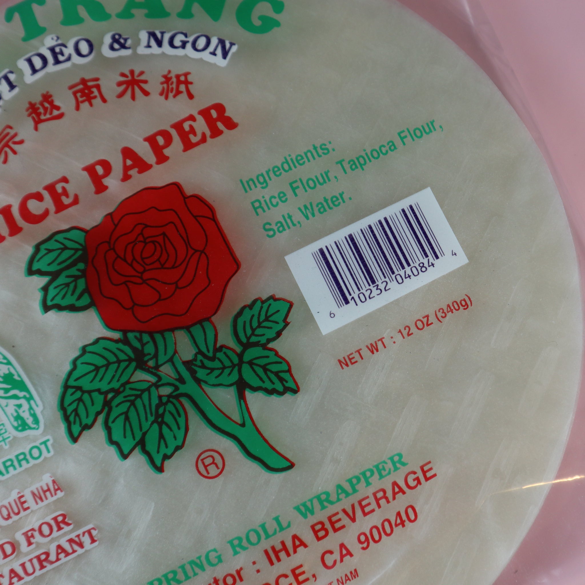 DOUBLE PARROT ROSE BRAND FRESH SPRING ROLL RICE PAPER WRAPPER (22 CM)